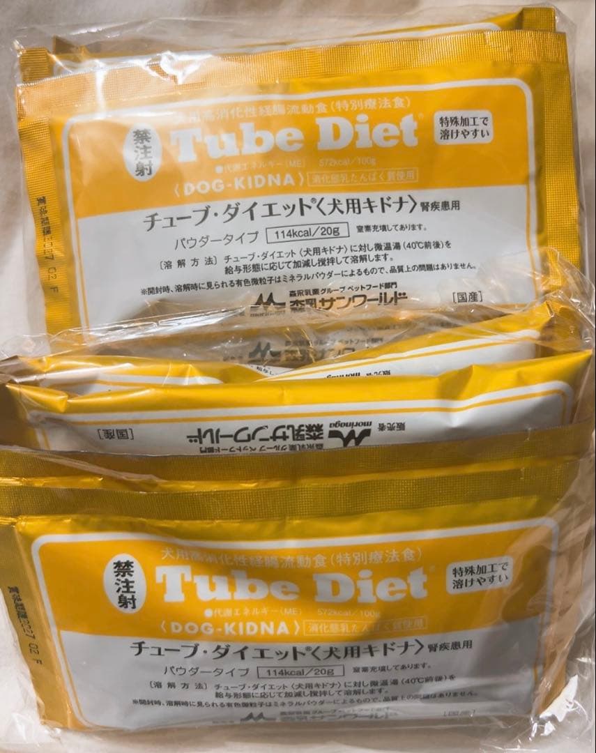 チューブ・ダイエット（犬用キドナ） 20g✕10袋 - メルカリ