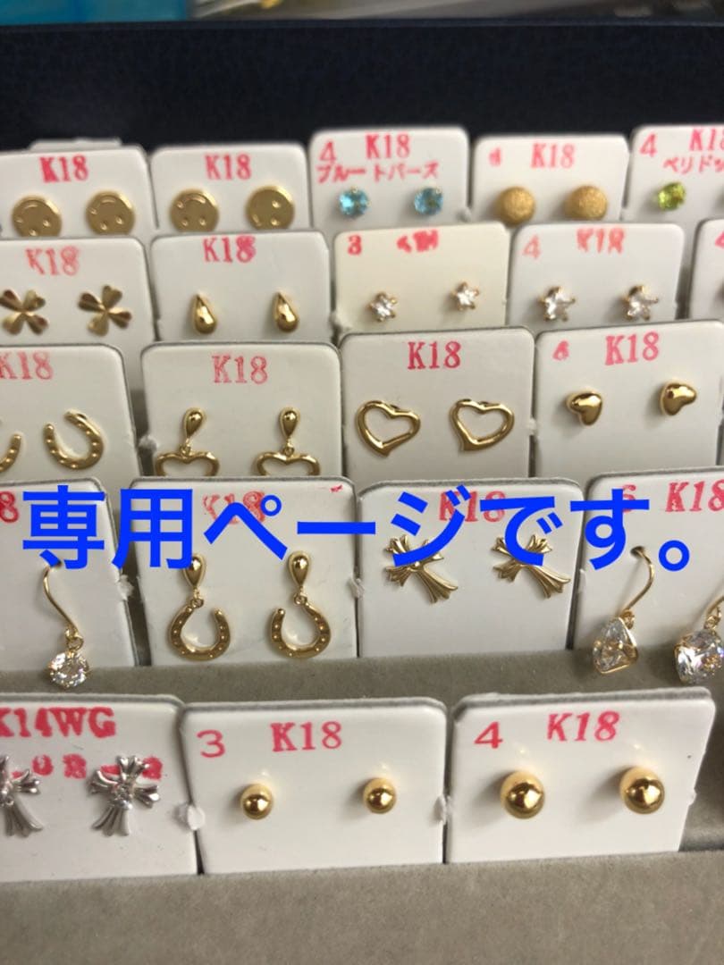 hana花【新品】★K18 赤サンゴピアス ハート 18金 珊瑚 厄除け 室戸産 血赤サンゴのハート型ピアス（K18）| アクセサリー ネックレス