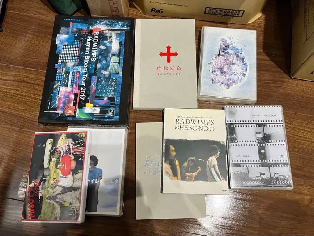 RADWIMPS 映像作品まとめ売り RADWIMPSのライブ映像作品＆音源がリリース。ZORN、十明、aoとの歌唱