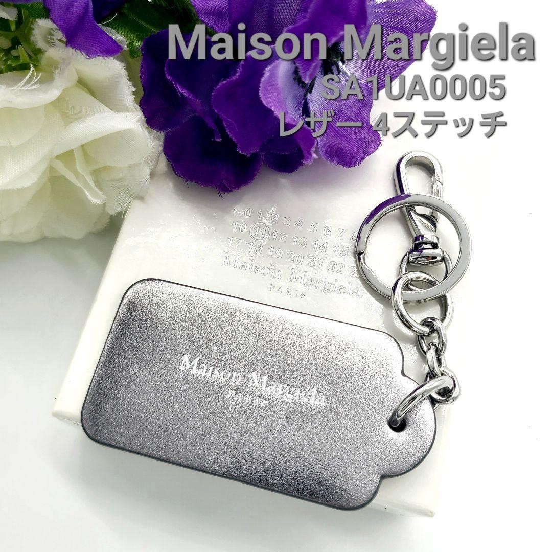 メゾンマルジェラ レザー 4ステッチ キーリング SA1UA0005 メンズ Maison Margiela（メゾンマルジェラ） キーリング SA1UA0005 P6448
