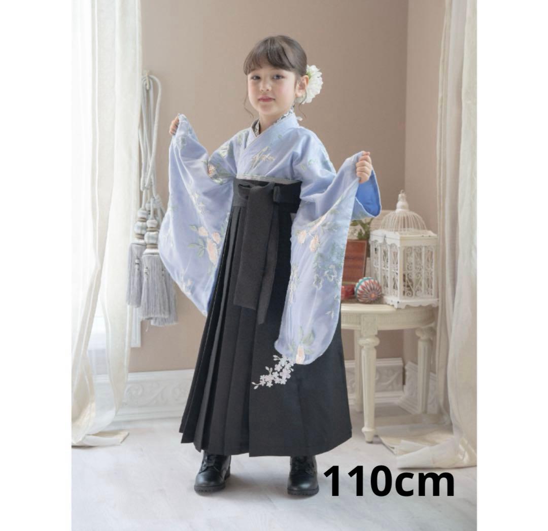 キャサリンコテージ　袴　110cm 卒園式　簡単着付け　レース袴 送料無料【卒服最終セール超目玉】卒業式 卒園式 袴一体型着物