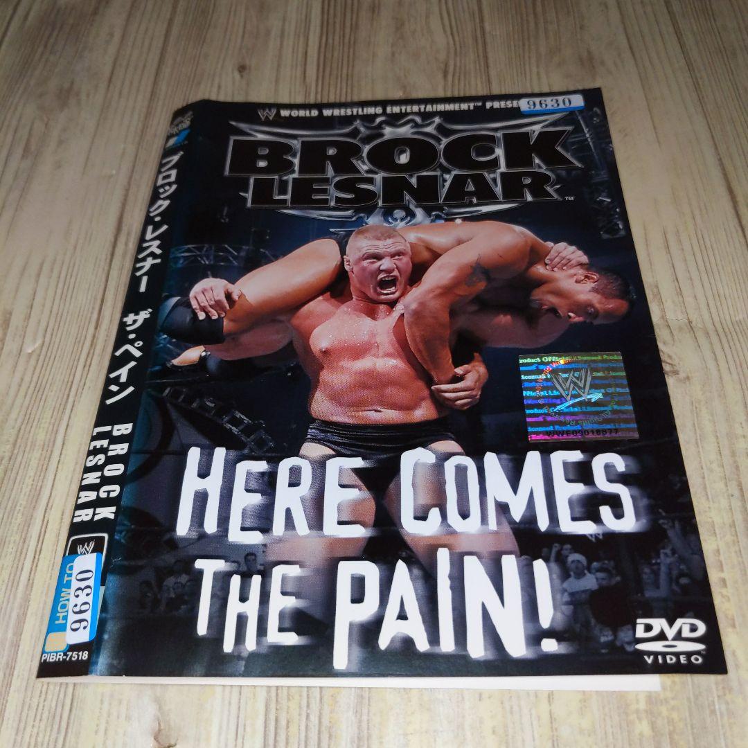 r1817 WWE レジェンド・オブ・ブロック・レスナーDVD - メルカリ