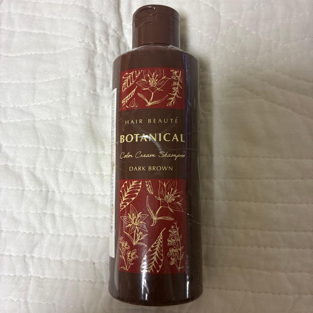 HAIR BEAUTE BOTANICAL ダークブラウン 200ml - メルカリ