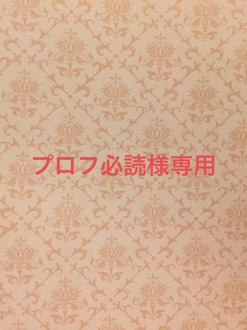 プロフ必読 ダンロップ スリクソン ZXi MAX ドライバー VENTUS ZXi5