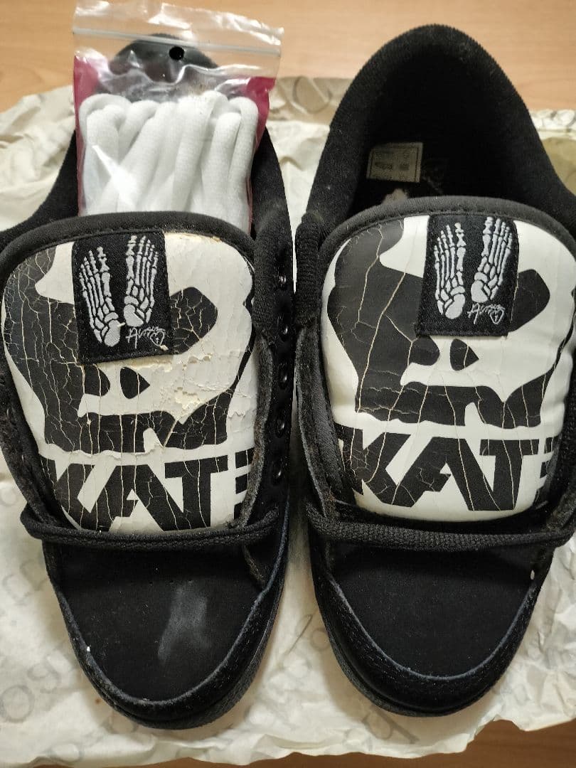 SKULLSKATES VS C1RCA 1st スケートシューズおまけ付き 指スケ I BLACKRIVER PRO-SET 