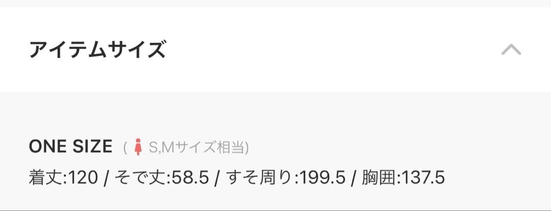 mag.byc】ジャカードボリュームワンピース - メルカリ