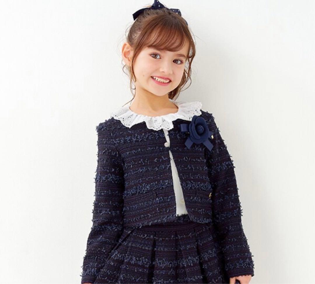 ケイトスペード キッズ ツイード セットアップ 入学式 卒園式