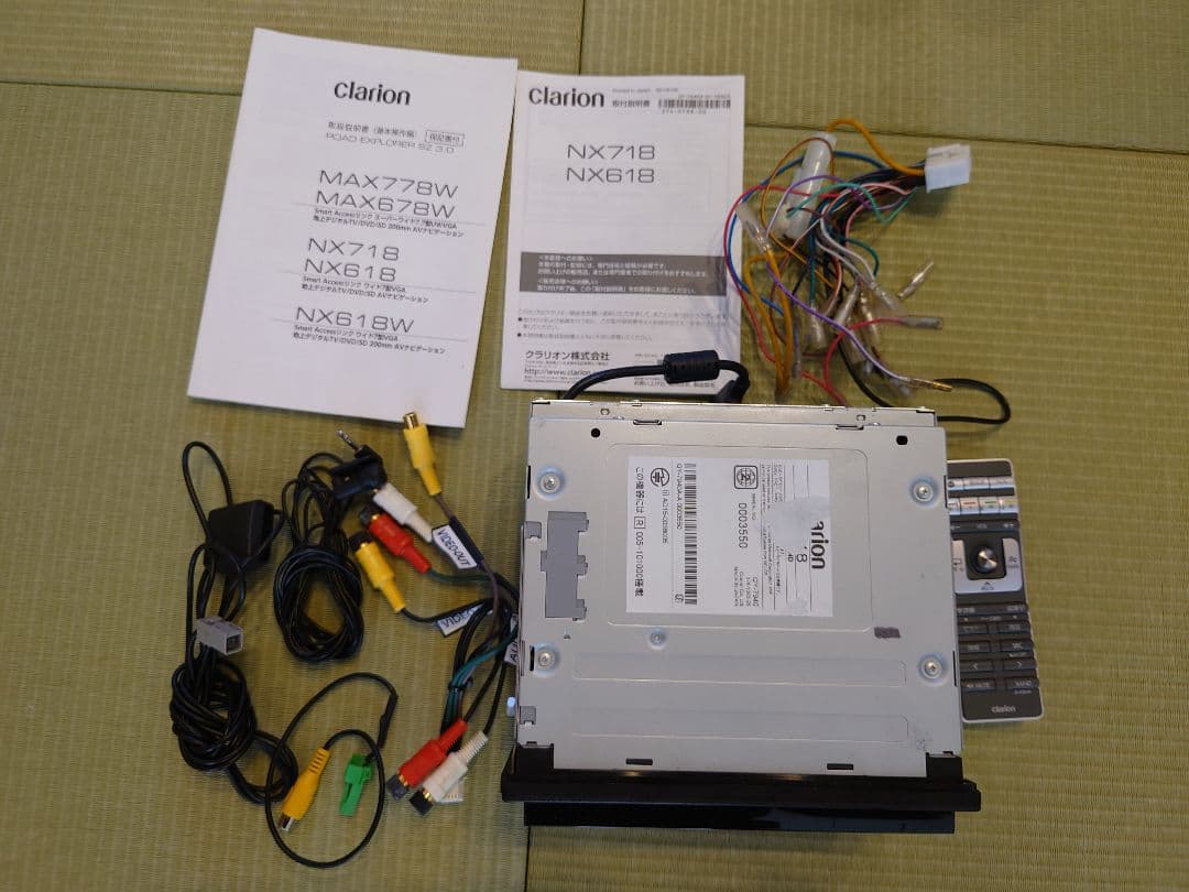 カーナビ クラリオンNX718　リモコン付き クラリオン NXシリーズ NX718 価格比較 - 価格.com