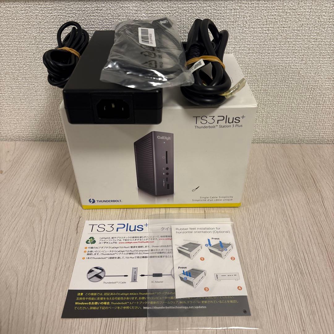 CalDigit TS3 Plus Thunderbolt 3 ドッキングステー - メルカリ