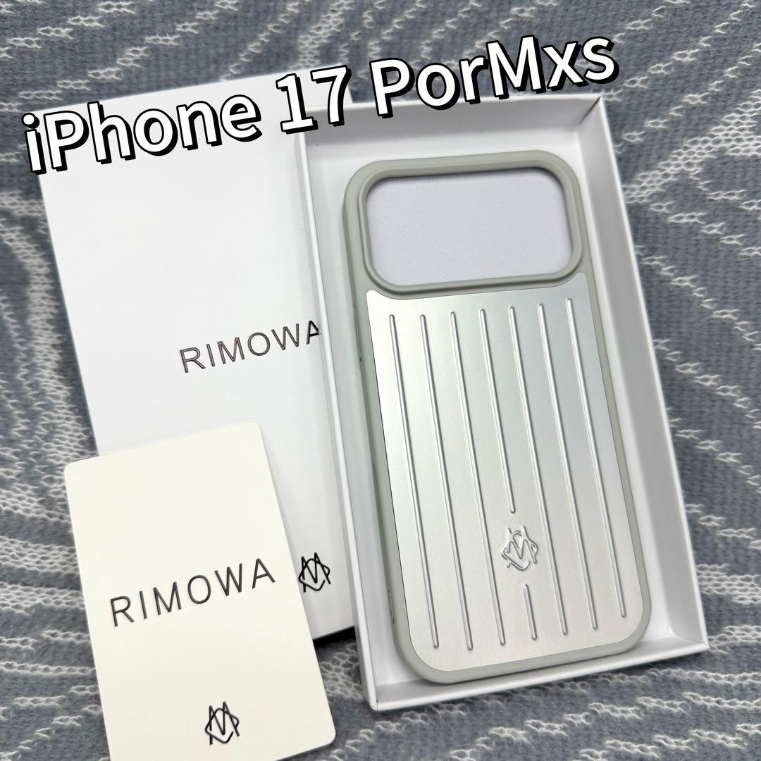 新品/未使用 RIMOWA リモワ iPhone17promxs ケースシルバー 楽天市場】リモワ シルバーの通販