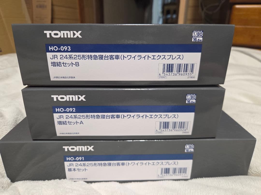 本日のみ価格TOMIX JR 24系25形トワイライトエクスプレスセット JR 24系25形特急寝台客車(トワイライトエクスプレス)基本セット｜製品