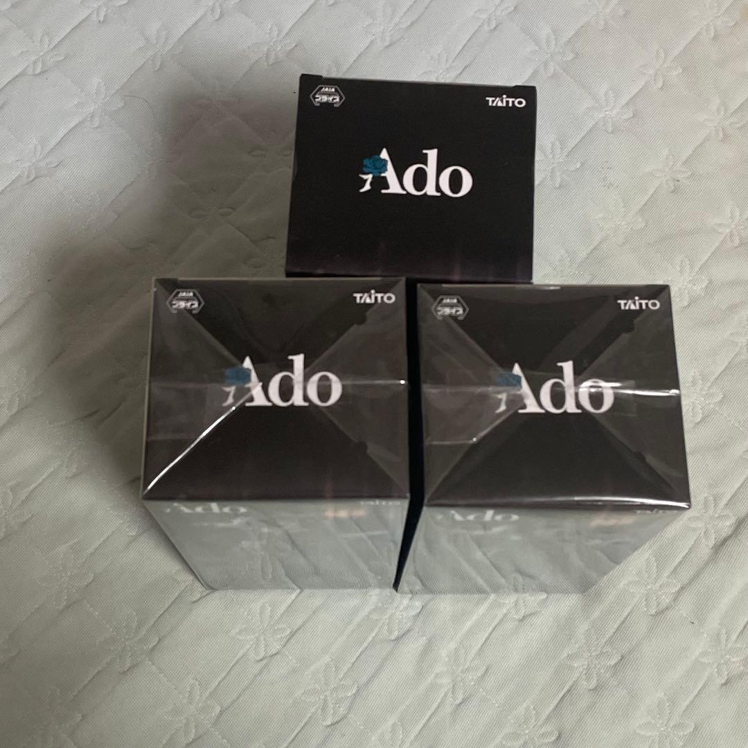 Ado フィギュア Winter ver ラウンドワン限定 3つセット - メルカリ