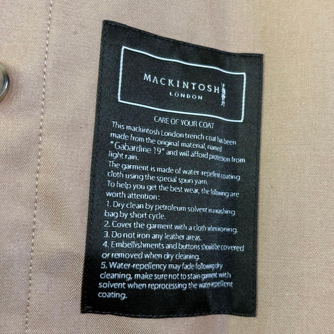 マッキントッシュ ロンドン ハウスチェック 2way ライナー トレンチコート