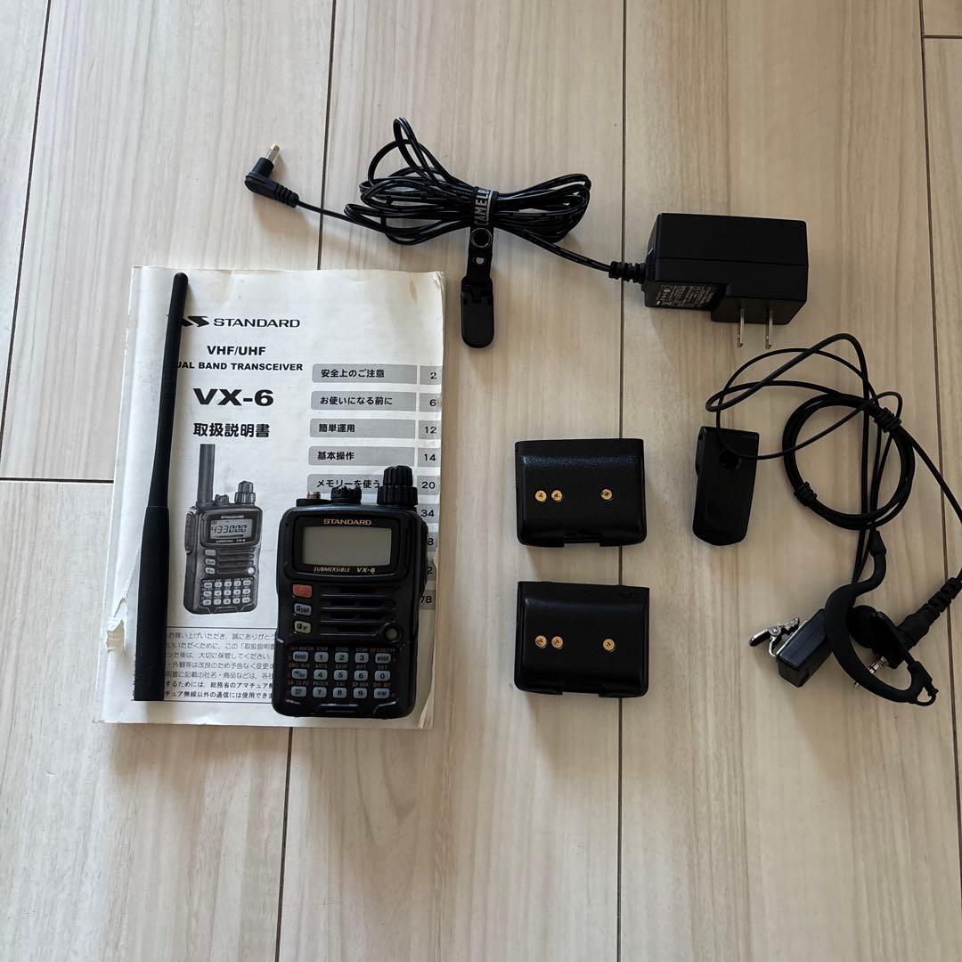 k*o様 standard VX-6 アマチュア無線 STANDARD VX-6 - My handheld camera collection. - YouTube