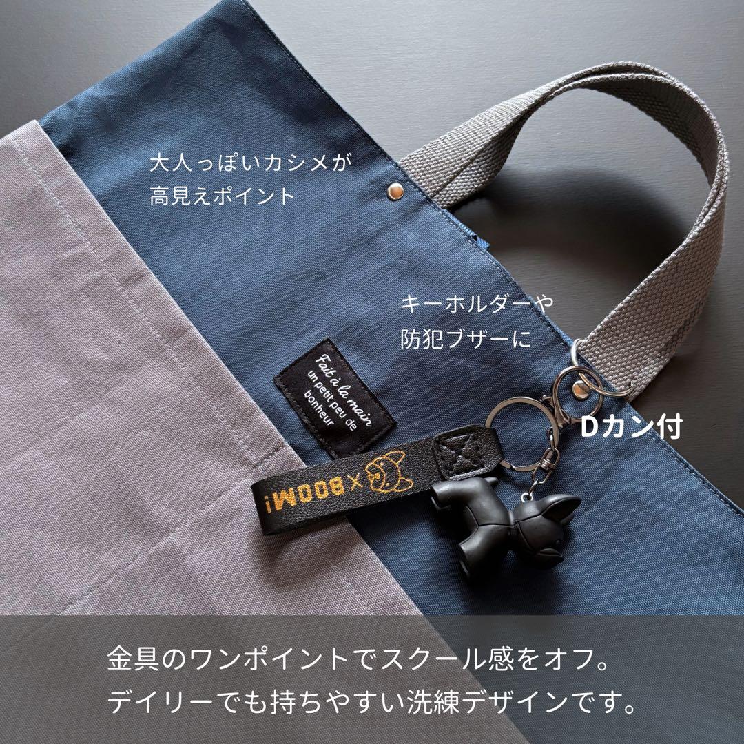 男の子】アッシュブルー×グレー くすみカラーが映える 入園入学5点