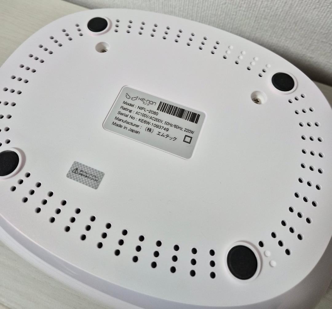 KE-NON ケノン 脱毛器 NIPL-2080 エムテックフラッシュ式 - メルカリ