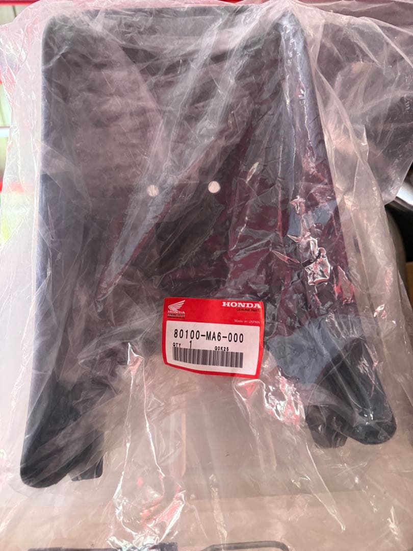 CBX400F新品リアフェンダー純正オリジナル未開封！幻 2026年最新】cbx リアフェンダーの人気アイテム - メルカリ