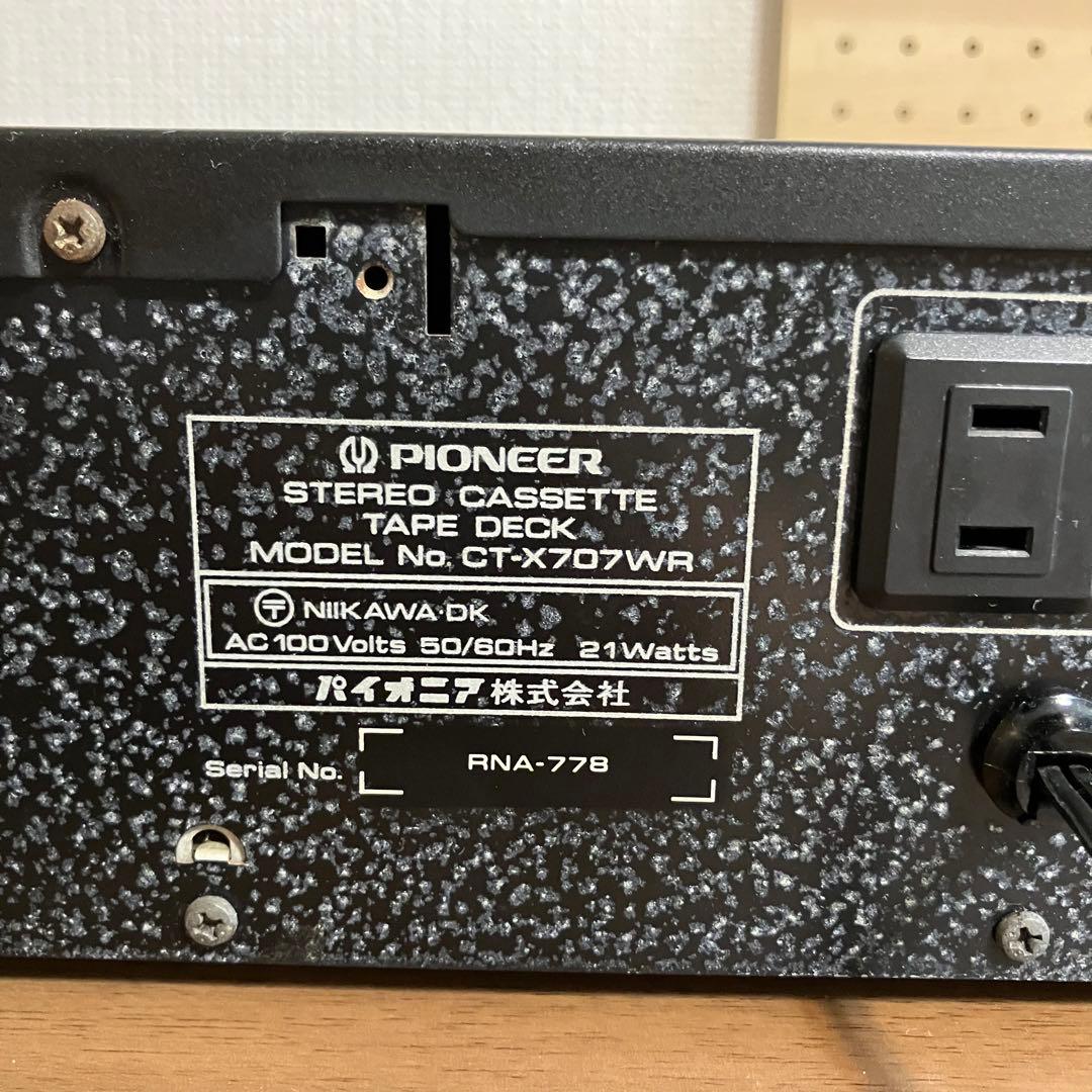 最終値下げ】Pioneer CT-X707WR ダブルカセットデッキ ジャンク - メルカリ