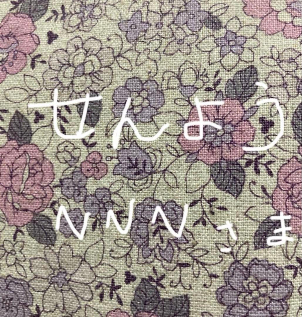 NNNです！医療用品120枚入り12箱 8-5686-12 クリーンノールニトリル手袋ロング（パウダーフリー）M 1箱