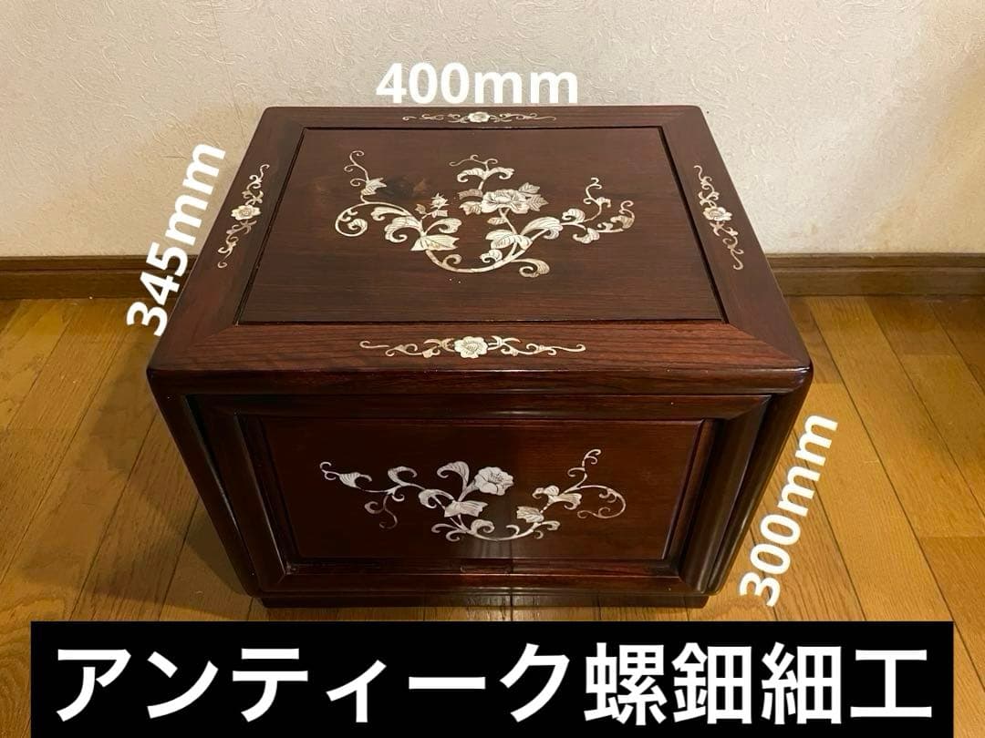 螺鈿(ラデン)家具 螺鈿細工 小引出し 3段 小型チェスト アンティーク 韓国高級螺鈿飾りチェスト 引き出し家具 小物入れ(赤)高さ60cm