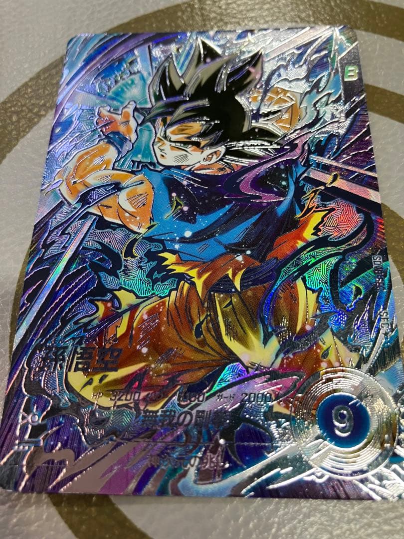 ダイバーズ 孫悟空 SEC★ SDV8-SEC 身勝手 パラレル SDV8-SEC 孫悟空 パラレル シークレット 身勝手 ドラゴンボール