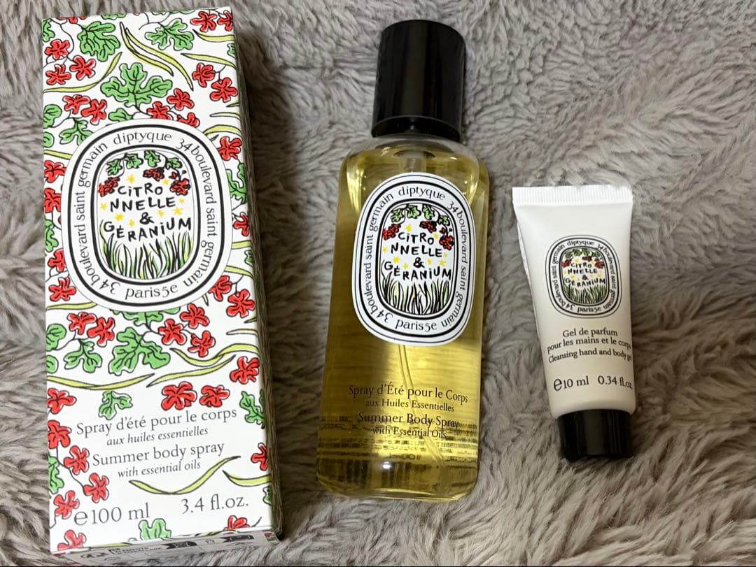diptyque 限定版 サマーボディスプレー - シトロネル & ゼラニウム
