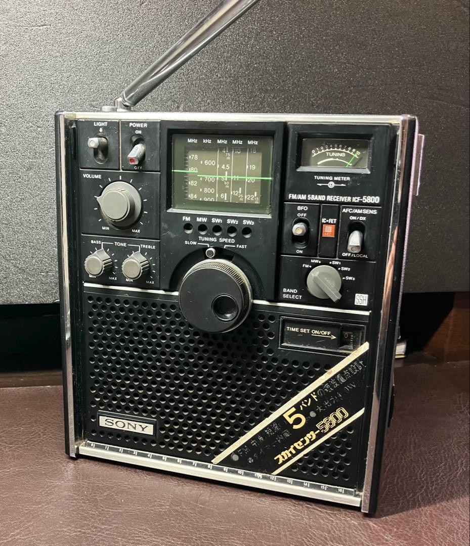 SONY スカイセンサー　ICF-5800 BCLの名機 Amazon | SONY ソニー ICF-5800 スカイセンサー 5バンドマルチバンド