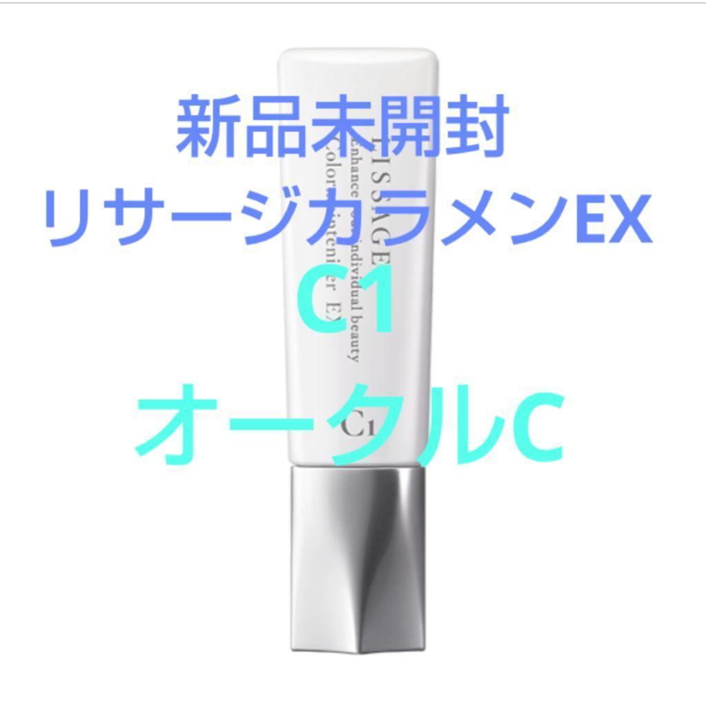 ひ(感謝)/8