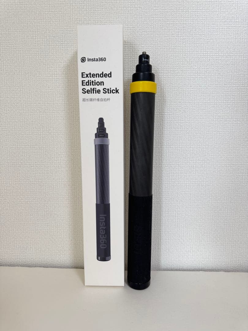 【送料込】insta360 カーボン製　3メートル 1脚 Amazon | Insta360 超長い自撮り棒、3mカーボンファイバー製