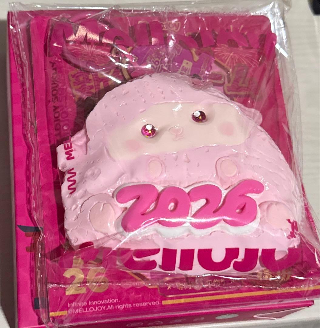 MELLOJOY メロジョイ スクイーズ 2026年新チーム あけおめ羊 ひつじ