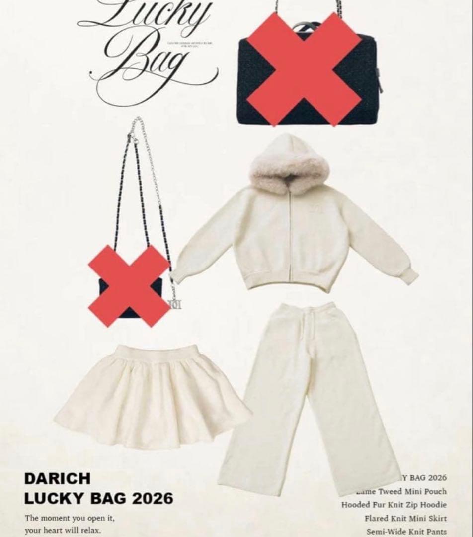 Darich LUCKY BAG 2026 福袋 ダーリッチ パーカー パンツ - メルカリ