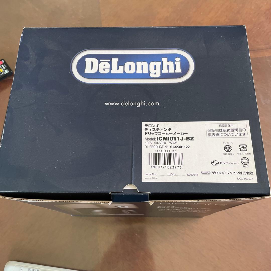 DeLonghi ドリップコーヒーメーカー ICMI011J-BZ 新品未使用 ディスティンタ コレクション ドリップコーヒーメーカー フューチャー