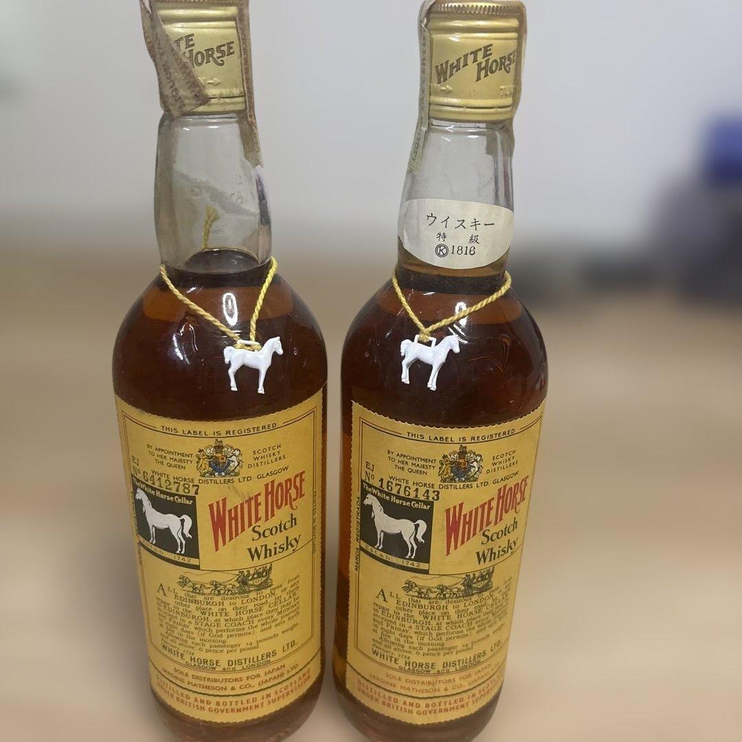 古酒 ホワイトホース ティンキャップ スコッチウイスキー WHITE HORSE