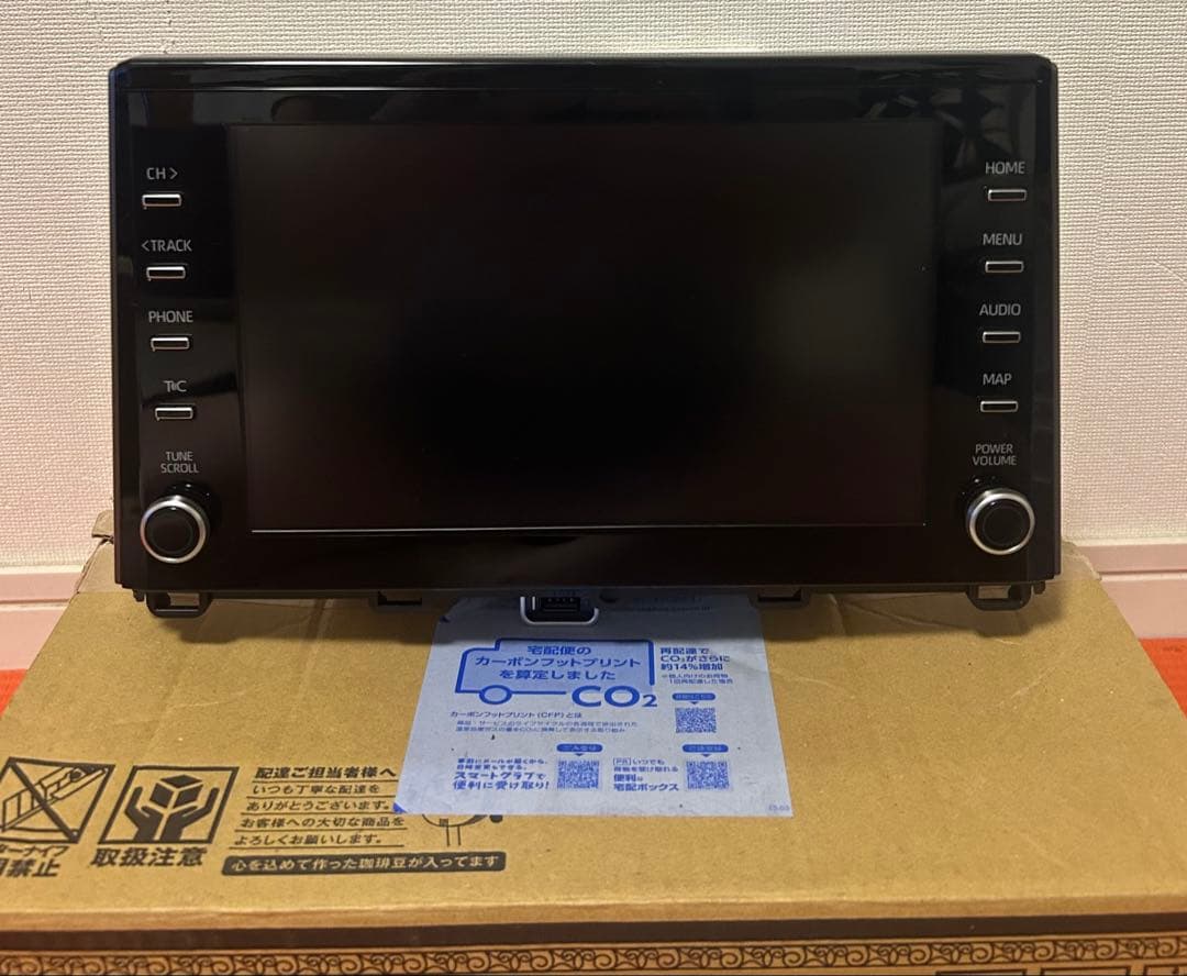 トヨタ純正カローラE21#型ディスプレイオーディオ9インチ86140-12B30