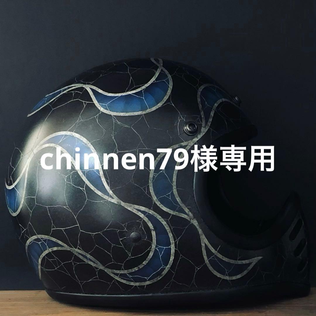 セキュリティ・セーフティ chinnen79 GREEN DEVIL Safety Colorful Safety Helmet Hard Hat ANSI Z89.1 Approved