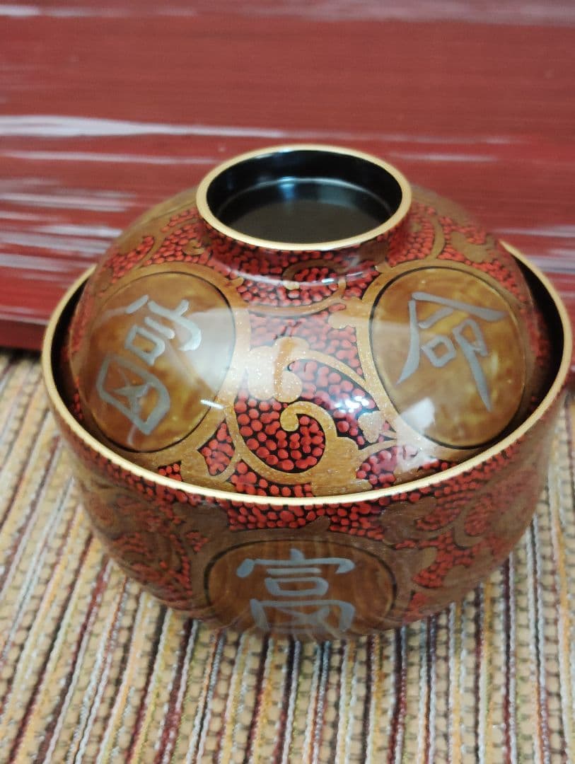 五島屋　漆器の椀 五個セット 赤と金 sd2_405d68a063fb3942f7afaa0eb4