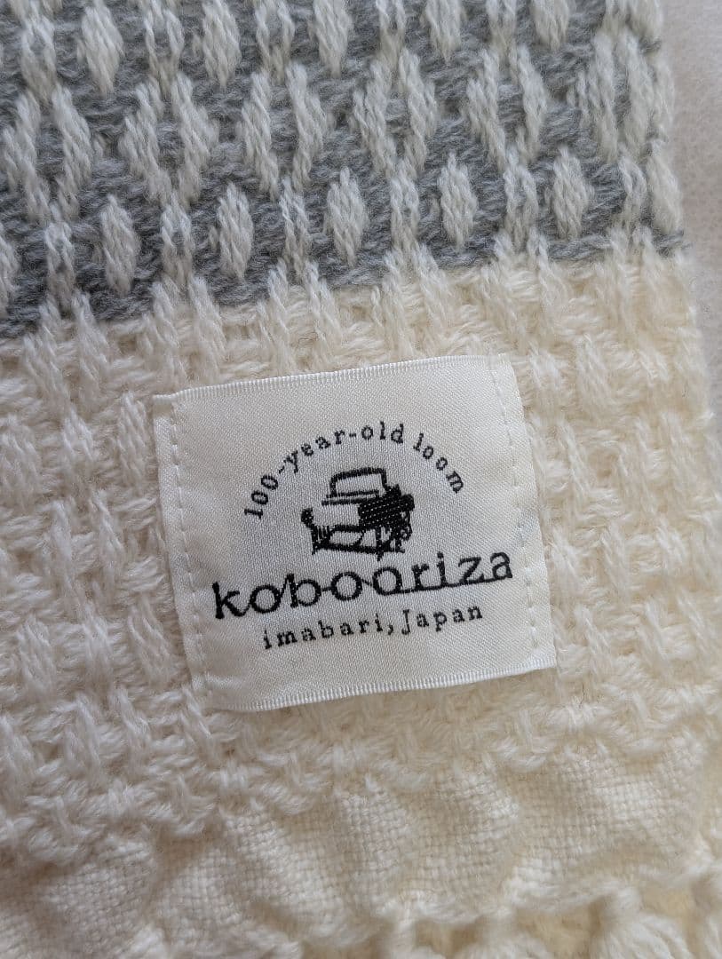 新品 KAWARIウールマフラーグラスパターン 中川政七商店 工房織座