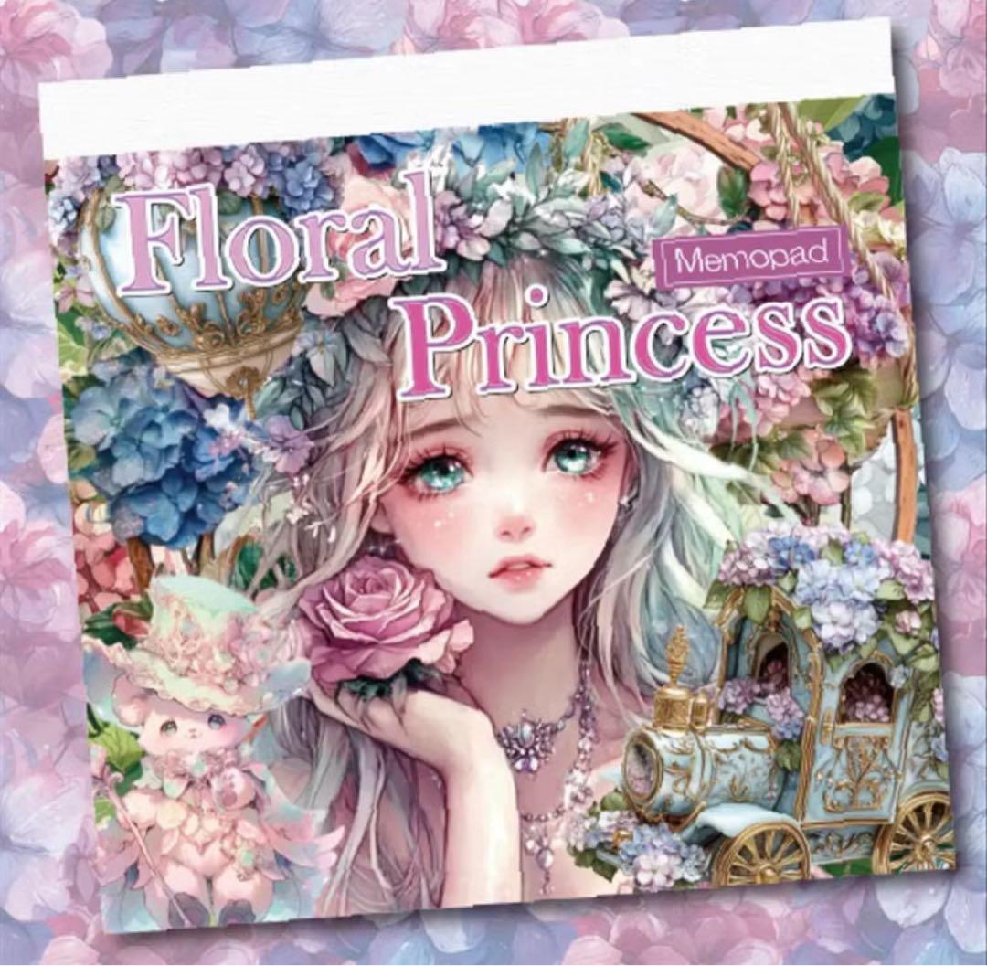 ゆひ様♡ありがとうございます♡