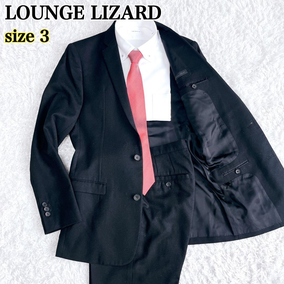 ラウンジリザード スーツ セットアップ ブラックフォーマル 冠婚葬祭 L