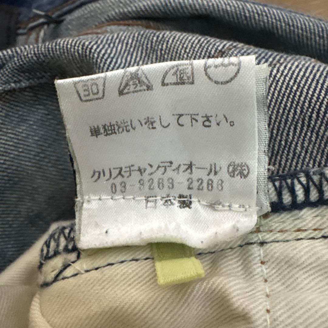 Dior Homme 06AW エディ期 爪痕 デニム ブルー W28 - メルカリ