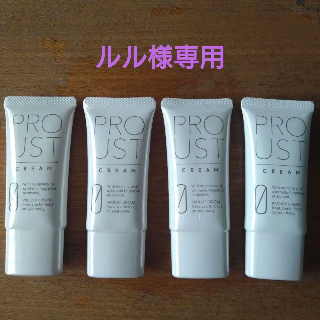 プルーストクリーム 30g × 4本 プルーストクリーム