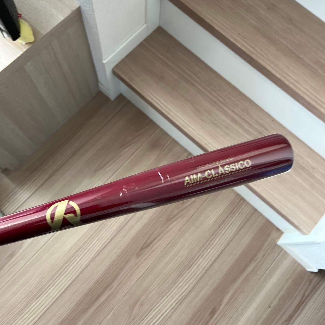 小学用!!エイムクラシコ竹バット赤78cm か 82cmAmazingミノルマン