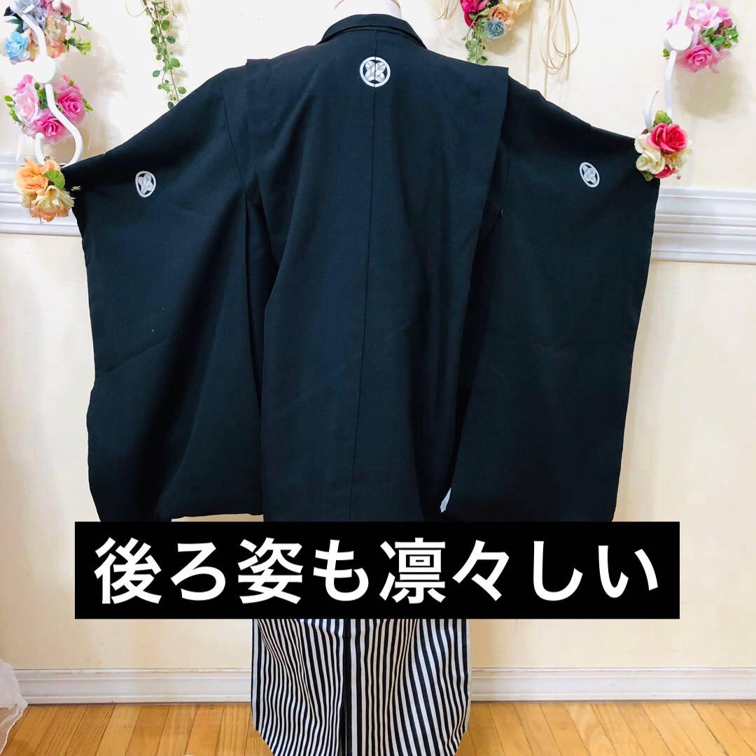 もしもし‼️