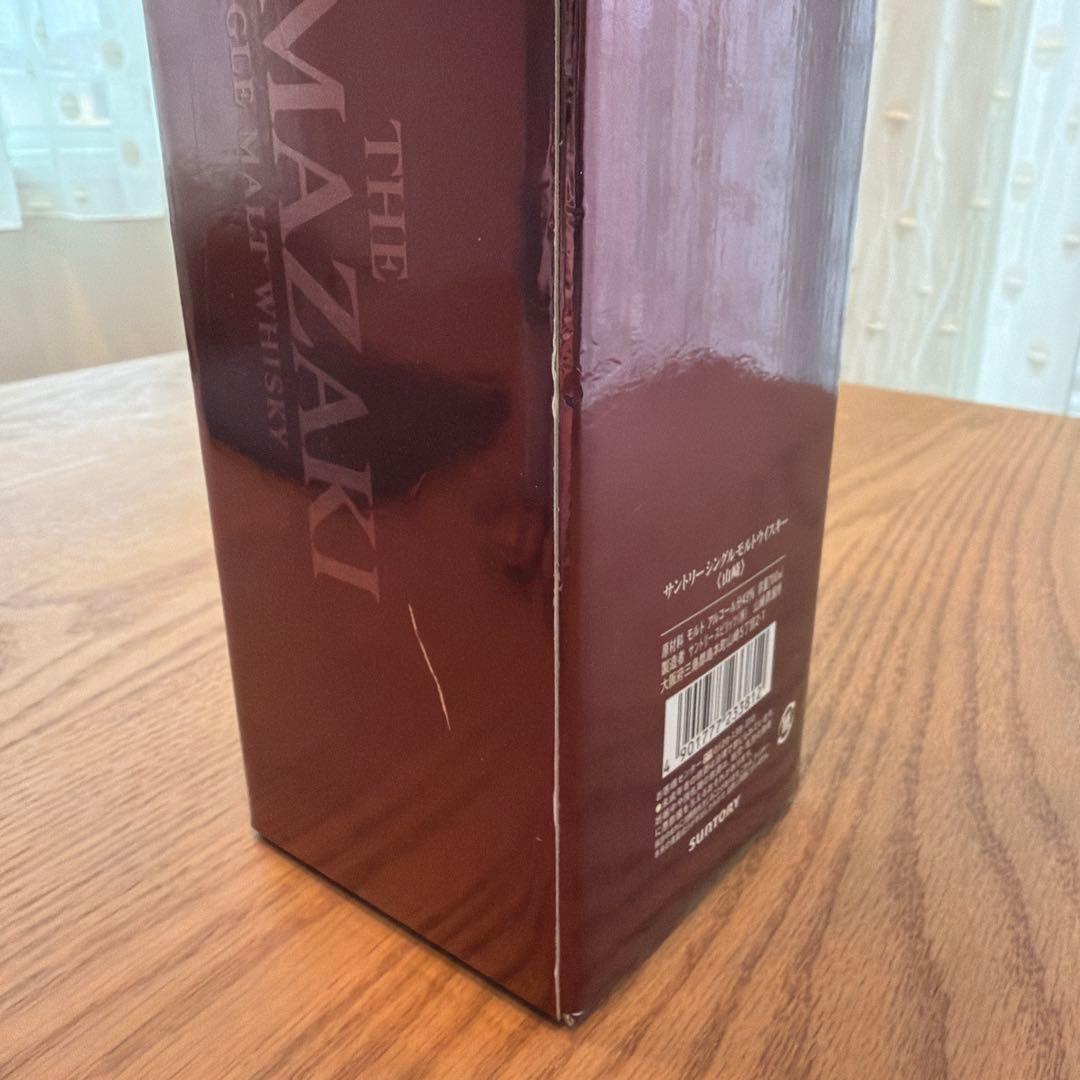 山崎 新品未開封 箱あり - メルカリ