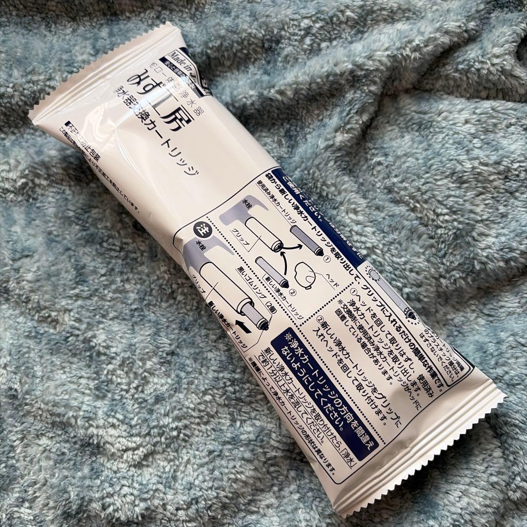 タカギ みず工房 浄水器交換カートリッジ JC0036ST - メルカリ