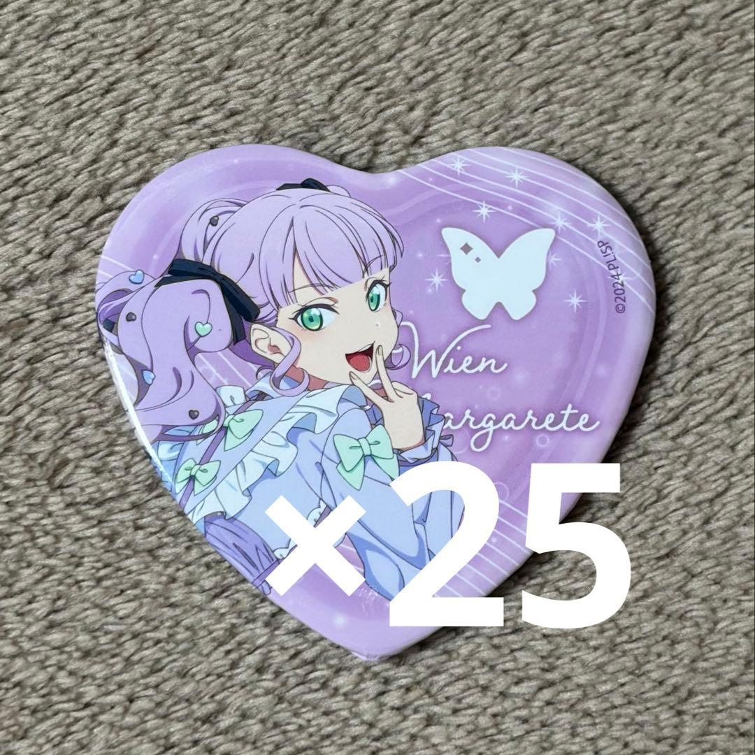 ラブライブスーパースター　Liella ゆめかわガーリー　マルガレーテ　缶バッジ ラブライブ スーパースター Liella! 缶バッジ マルガレーテ - メルカリ