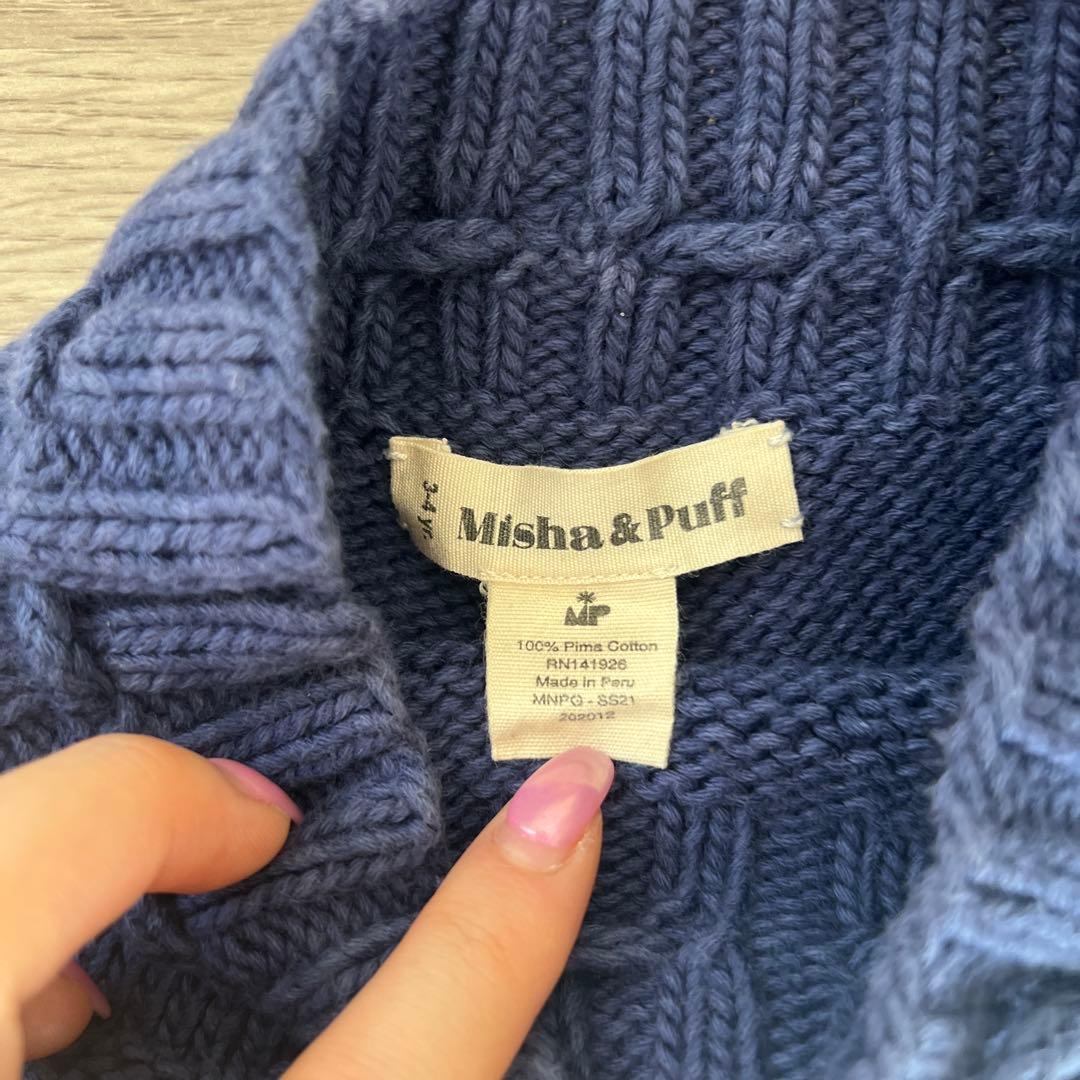misha&puff Skating Pond Skirt スケポン - メルカリ
