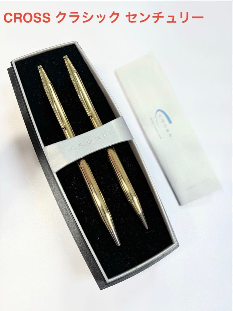 CROSS クラシックセンチュリー ボールペン＆シャープペンシル 18KT CROSS クロス クラシックセンチュリー シャープペンシル 18金無垢 18K