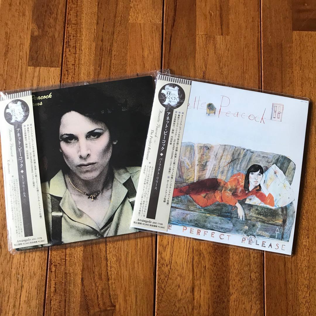 アネット・ピーコック 紙ジャケットCD2枚セット アネット・ピーコック 紙ジャケットCD2枚セット