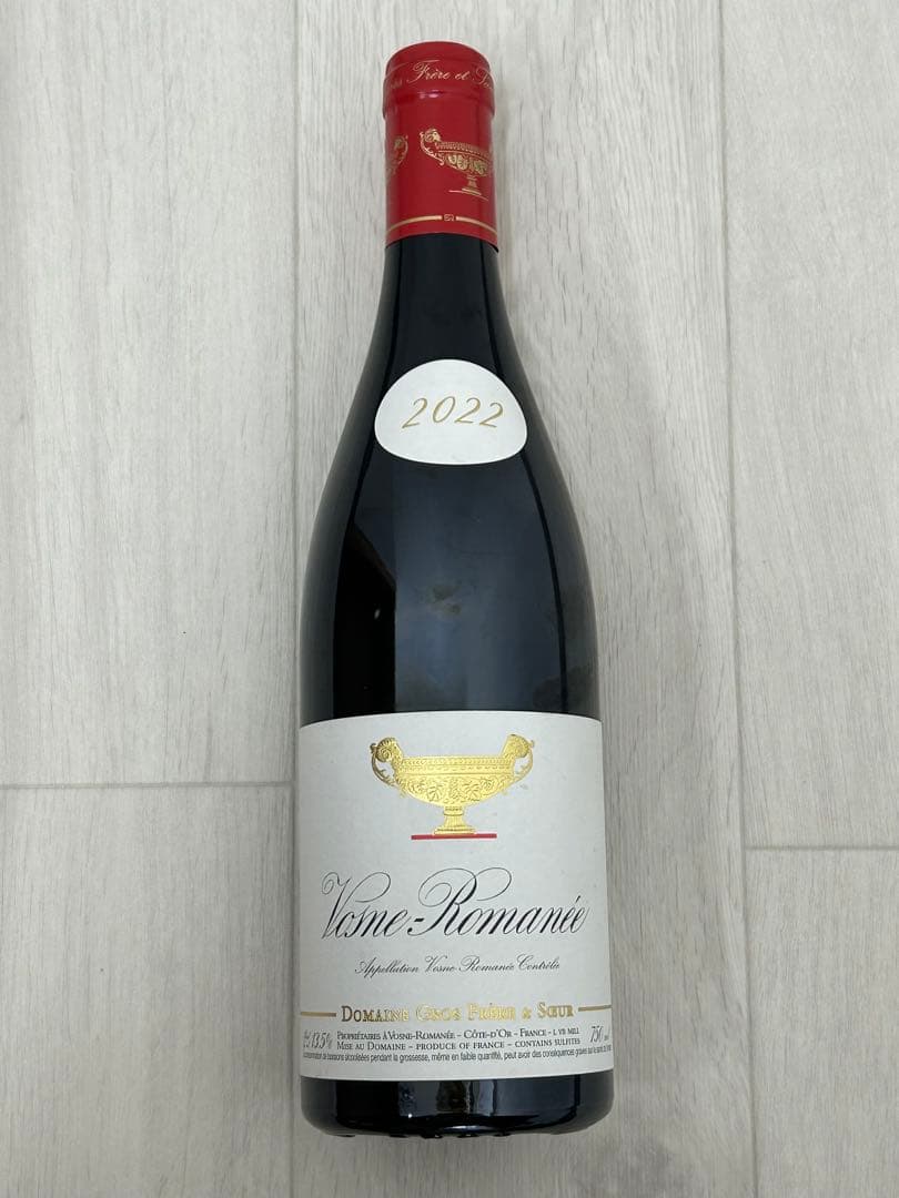 【赤ワイン】ヴォーヌロマネ 2022 750ml 2022 ヴォーヌ ロマネ 750ml ドメーヌ ミュニュレ ジブール